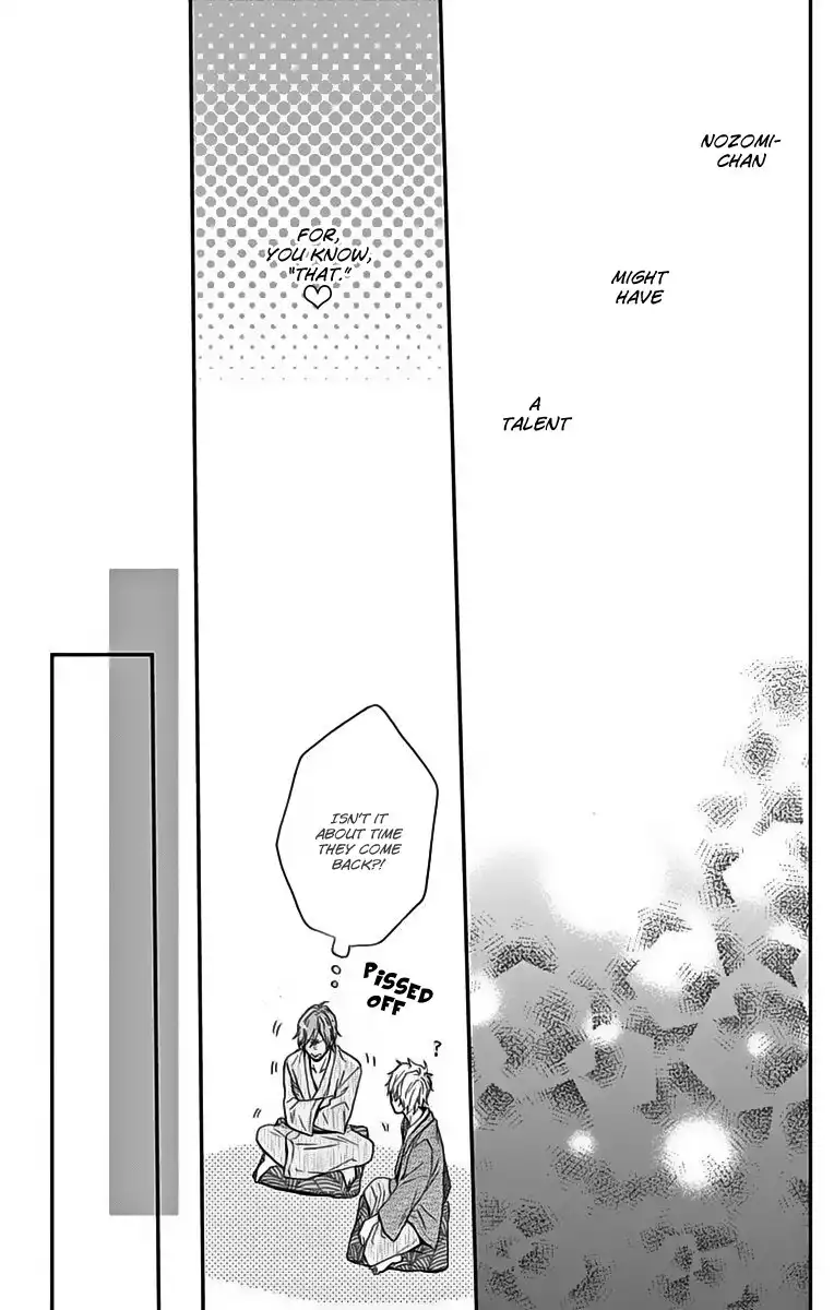 Nijiiro Days (MIZUNO Minami) Chapter 17 40